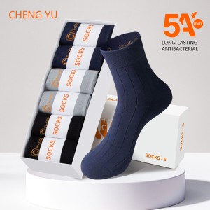 Chaussettes de commerce des hommes
