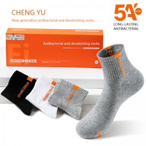 Milieu-chaussettes de veau