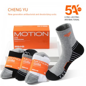 Chaussettes de sport