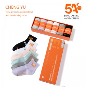 Four saisons Femmes Mid-chaussettes de veau