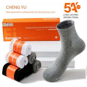 Four saisons hommes au milieu-chaussettes de veau