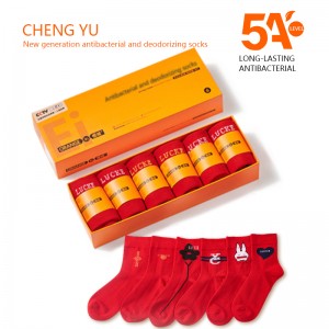 Chaussettes chanceuses