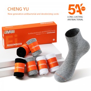 Printemps et été unisexe moyen-chaussettes de veau